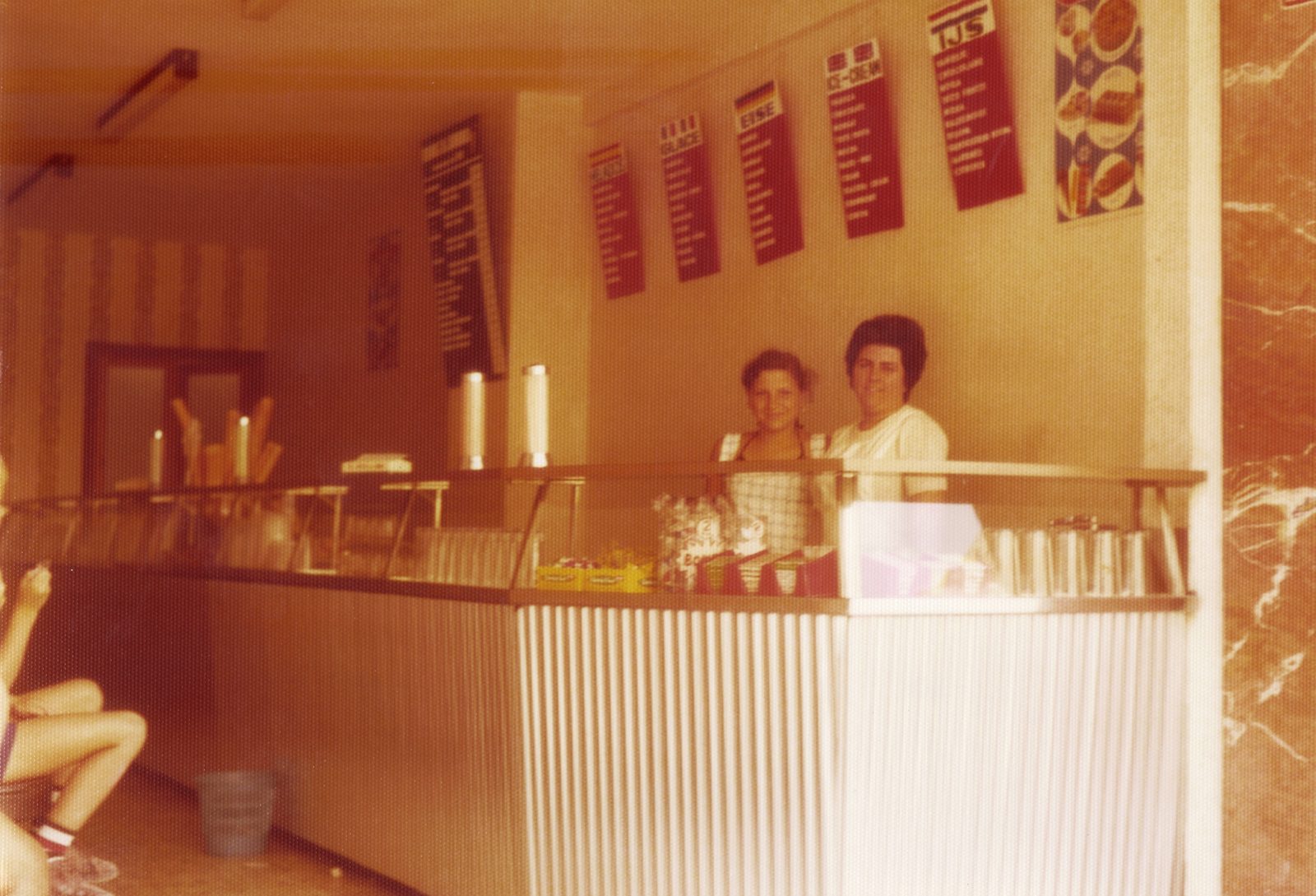 Heladería Nº2 - foto 1